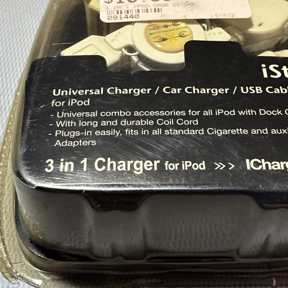 Vintage iStuff 3-in-1 Phone Charger Pack (Car/Travel/Data)